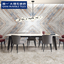 Jane a marble tile Blue bell TV background wall living room background wall bathroom tile wall brick