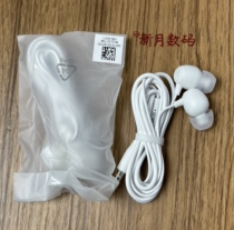 Original ASUS in-ear headphones 3 5MM with microphone wire control iPhone Android universal