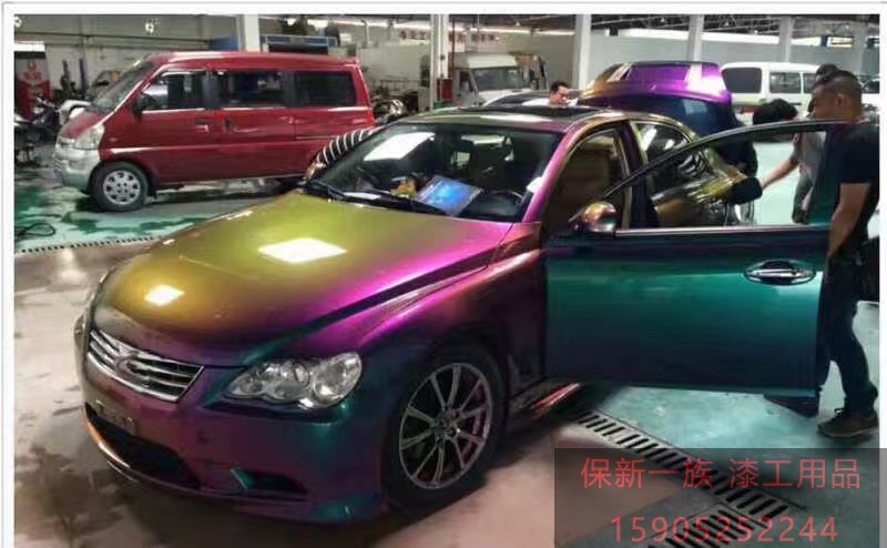 3E Change Color Dragon Lacquer Special Effects Lacquer Car Paint Special Effects Paint AASUND Parrot Car Full Spray Color Change Lacquer