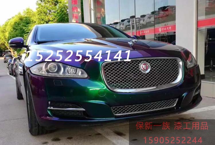 Green Blue Purple Colour Dragon Hub Retrofit Lacquer AASUND Parrot Discoloration Lacquer Car Complete Vehicle Change Color Special Effects Lacquer Spray Paint Spray Paint Spray Paint Spray Paint Spray Paint Spray Paint Spray Paint Spray Paint Spray Paint Spray Paint