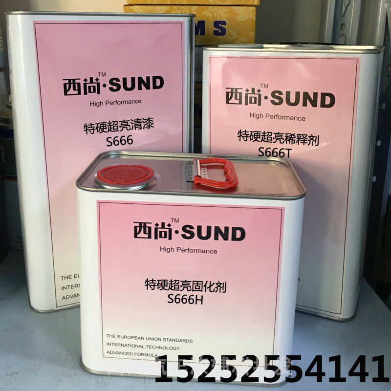 THard ultra-bright varnish suit Xishanguang oil 5-liter suit bright oil firming agent spray accessories parrot lacquered finish