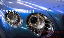 Purple Blue Discoloration Lacquered Car Complete Vehicle Change Color Spray Painting AASUND Parrot Discoloration Lacquered Hub Retrofit Lacquer Special Effects Lacquer