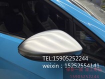 Automotive Rearview Mirror Reflective Mirror Inverted Car Mirror Special Baking Varnish Electroplating Lacquer Change Color Lacquered Import Electrosilver-coated Lacquer