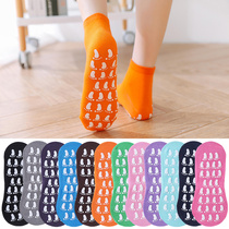 Non-slip floor socks indoor home female yoga trampoline socks adults and children parent-child early education socks custom adult
