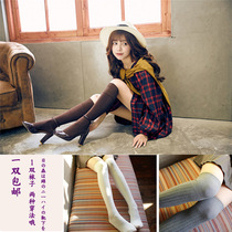 Japanese stockings womens versatile over-the-knee socks autumn college style knee-high socks Harajuku solid color cotton high socks Korea