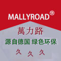 久久日用生活馆的LOGO