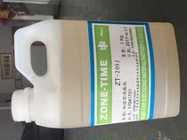 LOGO Metal UV Glass Ceramic Sandblasted Electrophoresis Oxygenated Laser Inks Metafilm Liquid Withdrawal film Electroplating Demembrane liquid