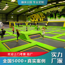 Large trampoline park indoor trampoline with the same net red trampoline bounce factory adult super trampoline factory direct sales