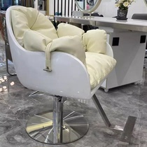 Fiberglass hair salon chair trendy Internet celebrity barber shop chair double color combination hair cutting perming and dyeing salon special hair cutting chair