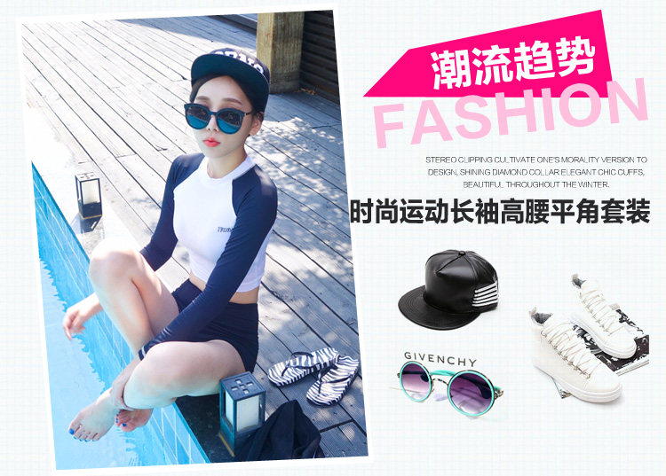 Maillot de bain pour femme - Ref 3033648 Image 17