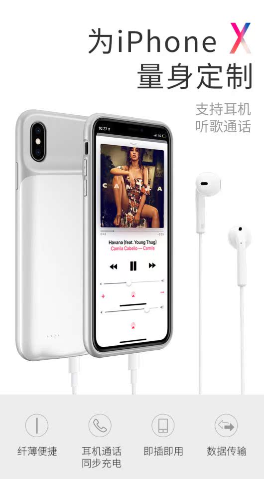 Apple iphone5 // SE vỏ điện thoại di động mở rộng bộ nhớ sạc pin di động trở lại pin clip - Ngân hàng điện thoại di động pin sạc dự phòng energizer