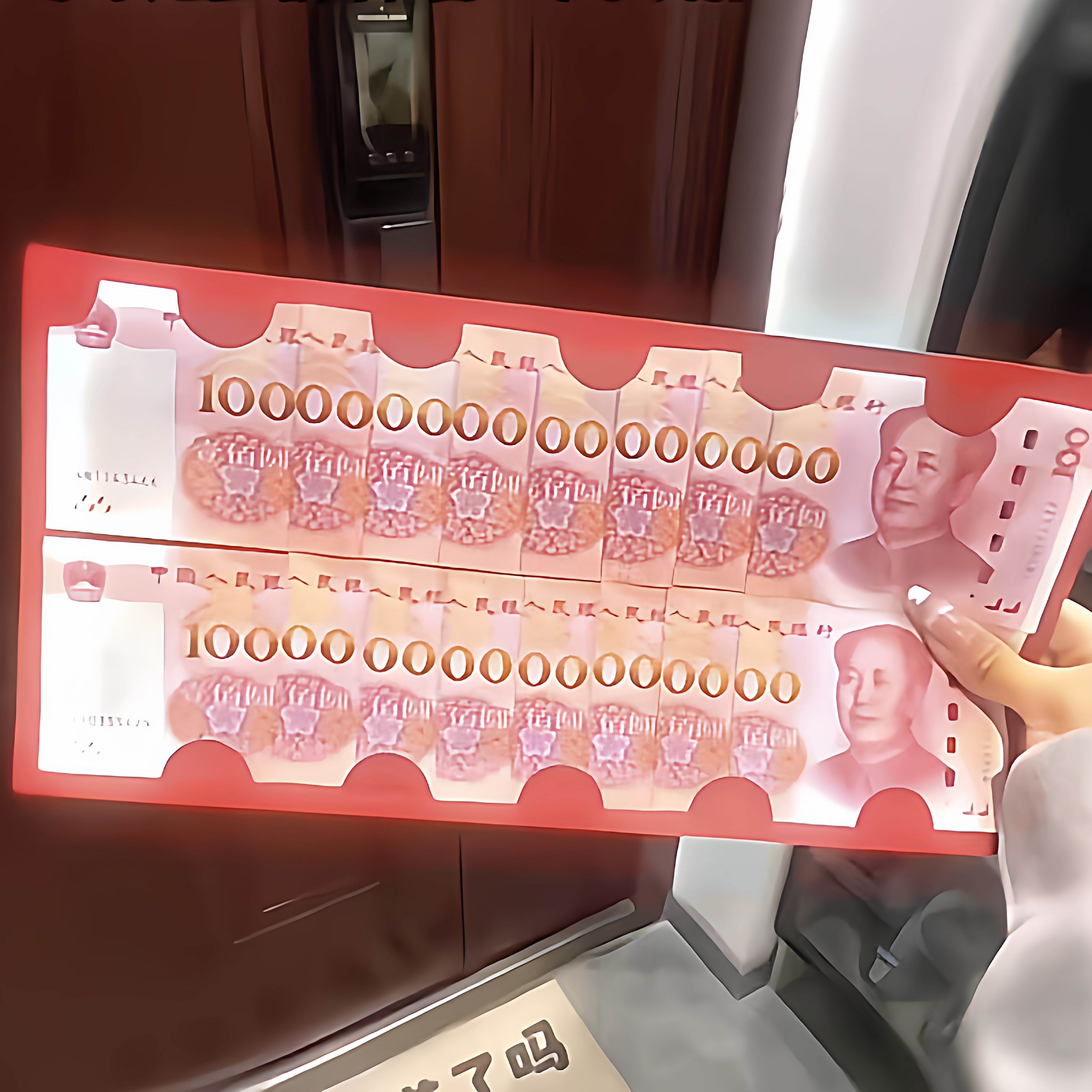 春节巨型红包到底能有多豪？2026春节送红包的新潮流解读-红包-淘宝百科网