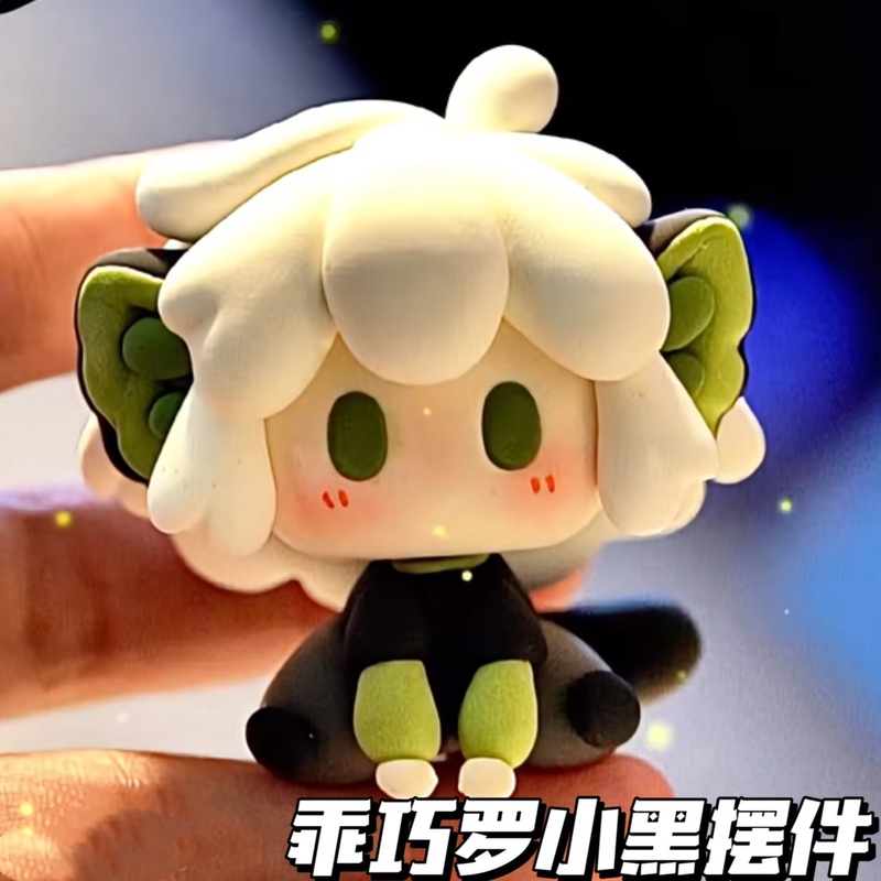 Luo Xiaohei Chronicles 2 Merchandise Model Figurine 6cm Q-Version Resin Collectible Desktop Decoration DIY Gift for Giving