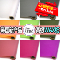 (All spot) South Korea imported high-end waterproof flower wrapping paper wax paper wax wrapping paper