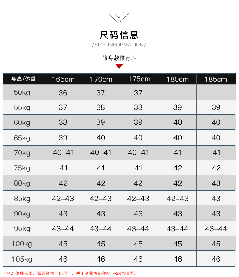 Thời trang sắt neo in áo cotton dài tay nam kinh doanh giản dị Áo sơ mi nam mỏng Phiên bản Hàn Quốc của xu hướng tự tu áo sơ mi nam đẹp 2020