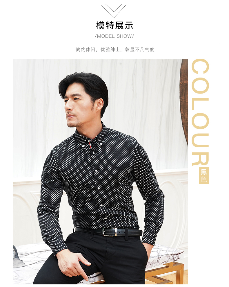 Xu hướng thời trang áo thun cotton in hoa cotton áo sơ mi nam tay dài công sở giản dị áo sơ mi nam mỏng áo sơ mi kiểu nam