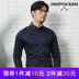 Thời trang sắt neo in áo cotton dài tay nam kinh doanh giản dị Áo sơ mi nam mỏng Phiên bản Hàn Quốc của xu hướng tự tu áo sơ mi nam đẹp 2020 Áo