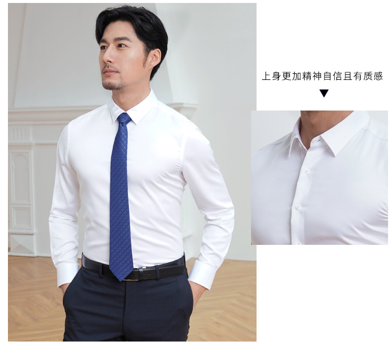 日本 深海 DeepOcean 高支丝光棉 男修身免烫衬衫 图9
