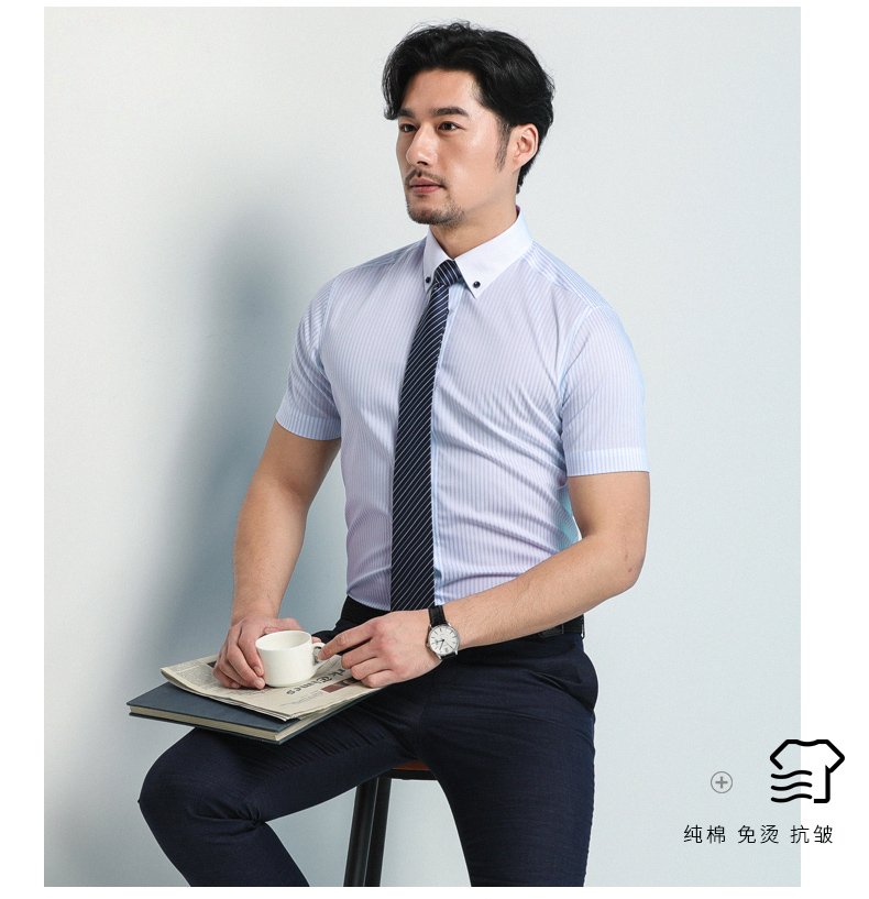 Mùa hè cotton non-iron sọc ngắn tay áo nam inch chống nhăn kinh doanh bình thường của nam giới áo sơ mi Slim xu hướng đẹp trai