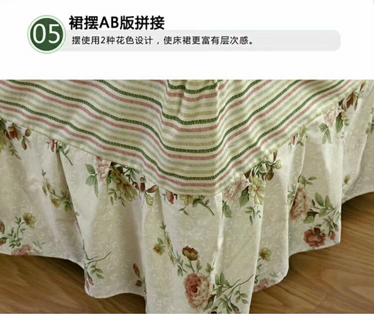 Closeouts bông giường in váy 1,5 m ren Hàn Quốc bộ lanh trải giường nệm bảo vệ giường bìa - Váy Petti váy giường khách sạn