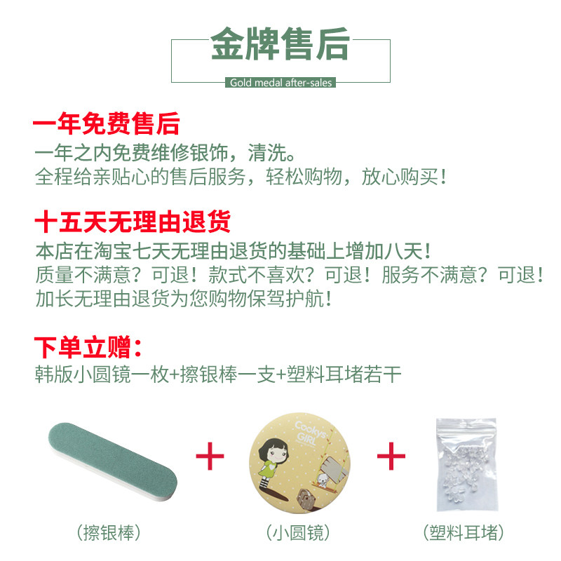 Bague Femme LADY.PEAPOD     en Argenterie - Ref 3088488 Image 4