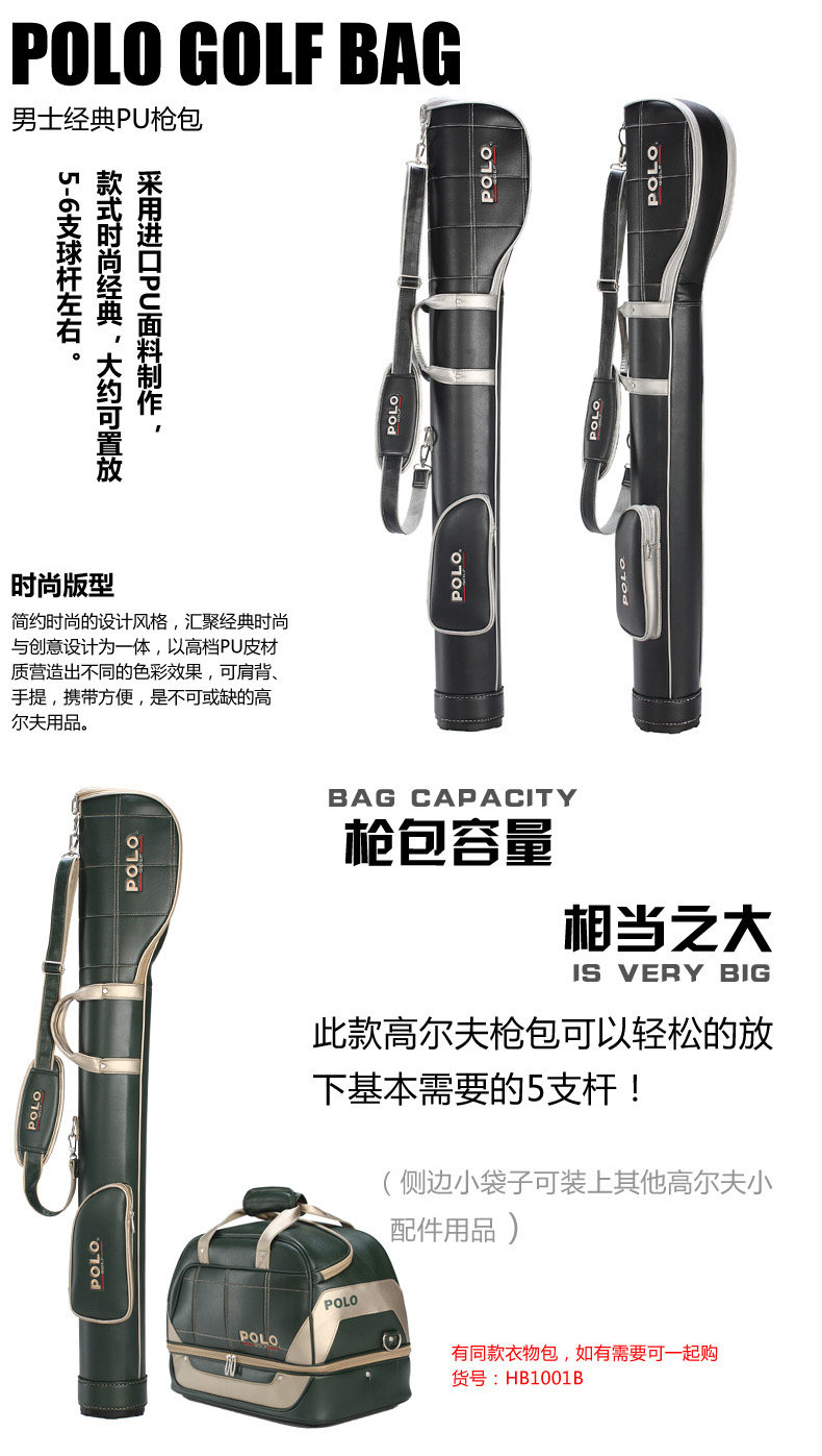 Sac de golf - Ref 38745 Image 14