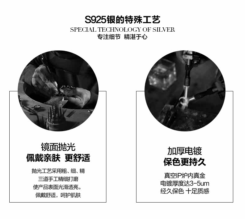 Chaine de cheville Femme en Argenterie - Ref 3101727 Image 14