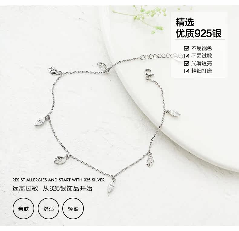 Chaine de cheville Femme en Argenterie - Ref 3102059 Image 13