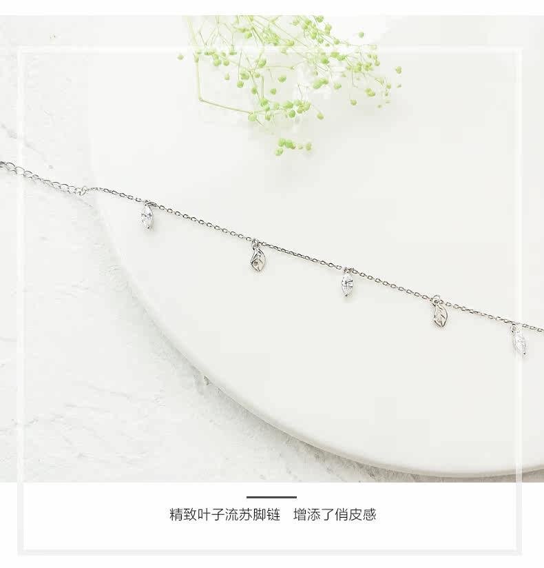 Chaine de cheville Femme en Argenterie - Ref 3102059 Image 15