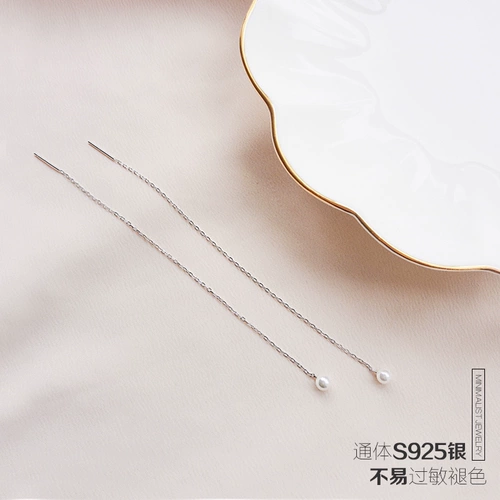 Дизайнерские серьги, длинная универсальная подвеска, серебро 925 пробы, простой и элегантный дизайн