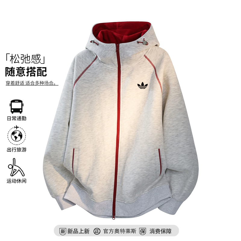 90% off Special Zone I Outlet I American-Style Cardigan Sweatshirt Couple Style Autumn Loose Casual Hooded Jacket 90% off Special Zone I Outlet I American-Style Cardigan Sweatshirt Couple Style Autumn Loose Casual Hooded Jacket