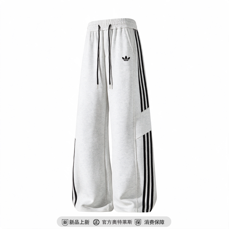 90% off Special Offer I Sold Out I Autumn Youth Sports Pants Loose Straight-Leg Stylish Striped Sweatpants 90% off Special Offer I Sold Out I Autumn Youth Sports Pants Loose Straight-Leg Stylish Striped Sweatpants