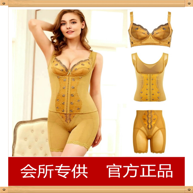 Official official store Genuine Lala Cami Body Shaping Underwear, Body Shaper, Postpartum Tummy Control and Butt Lifting Pants