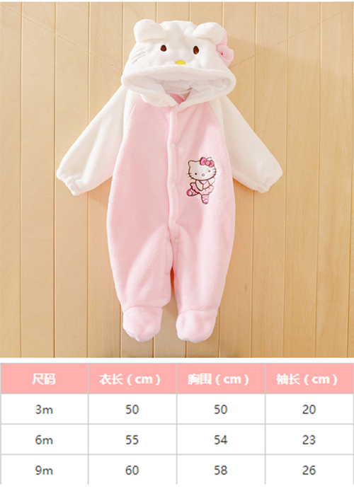 Bộ quà tặng mùa thu và mùa đông cho bé bộ romper cotton quần áo trăng rằm phù hợp với jumpsuit quà trăng tròn quà tặng sáng tạo set đồ sơ sinh cho bé gái