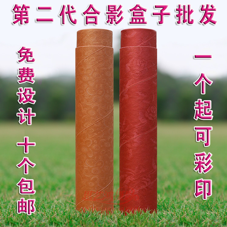 Telescopic painting tube photo box painting box drawing tube collection tube painting barrel calligraphy painting tube poster tube color printing - Taobao