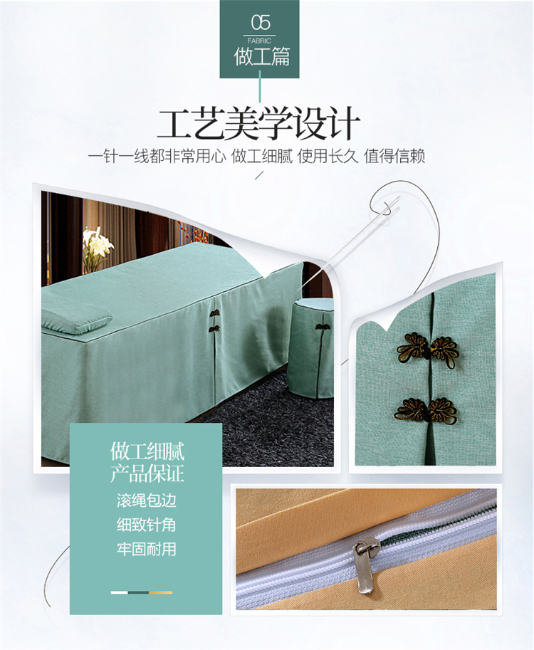 Beauty khăn trải giường denim cotton Hàn Quốc cao cấp phong cách châu Âu thẩm mỹ viện điều trị massage sang trọng bông áo khoác đơn giản - Trang bị tấm ga spa