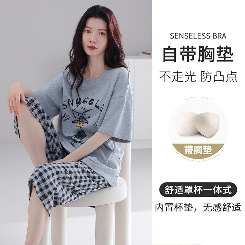 Yu Zhaolin Women's Summer Pajamas with Chest Pads, Pure Cotton, Three-Quarter Pants, Short-Sleeved Loungewear, Casual Plaid, Can Be Worn Outside, Set Yu Zhaolin Women's Summer Pajamas with Chest Pads, Pure Cotton, Three-Quarter Pants, Short-Sleeved Loungewear, Casual Plaid, Can Be Worn Outside, Set