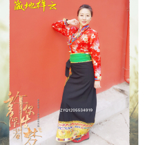 Brocade handmade pankou spring and autumn retro style Tibetan Lady self-cultivation ethnic style Tibet tourism photo beauty coat