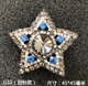 Темно-серый_Пятиконечная звезда G32