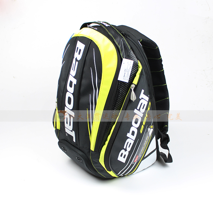 Sac de tennis - Ref 29961 Image 8
