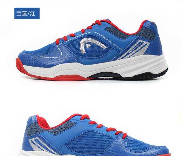 Giày tennis nam Hyde HEAD mùa hè và mùa thu mới thoáng khí chống thấm giày thể thao chống sốc giày thể thao nữ chính hãng