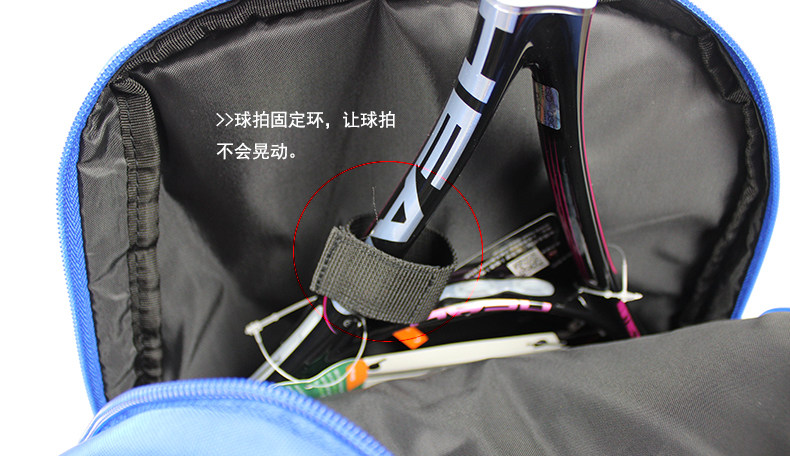 Sac de tennis - Ref 26851 Image 14