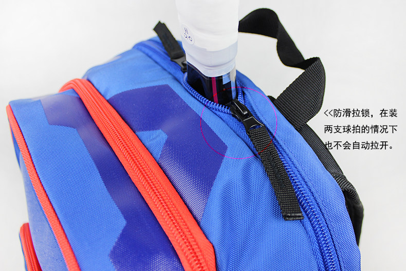 Sac de tennis - Ref 26851 Image 12