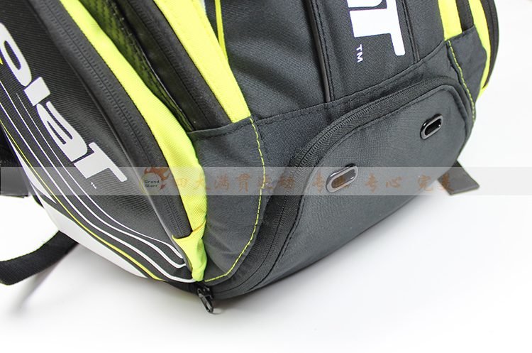 Sac de tennis - Ref 29961 Image 16