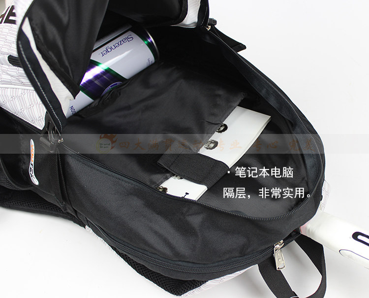 Sac de tennis - Ref 29178 Image 18