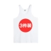 [3 miếng] áo ba lỗ nam bằng vải cotton mỏng mùa hè trung niên áo thun cotton cũ áo cotton nam trung niên Áo vest