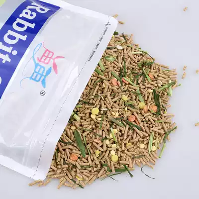 High quality rabbit food pet 10 adult rabbit grain 20 Dutch pig feed big bag grain 2 5kg5kg Timothy grass