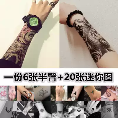 Can't wash the tattoo stickers not permanent 1 year flower arm tattoos waterproof men lasting Net Red dark ins Wind Women