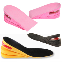 Elevated insole canvas sports leather shoes with Inner height full pad half cushion men and women 2cm3cm5cm7cm