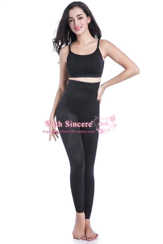 Nữ bảy điểm tay áo chia phù hợp với cơ thể phù hợp với corset cao eo hình quần quần cơ thể corset quần áo giảm béo
